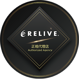 RELIVE正規代理店